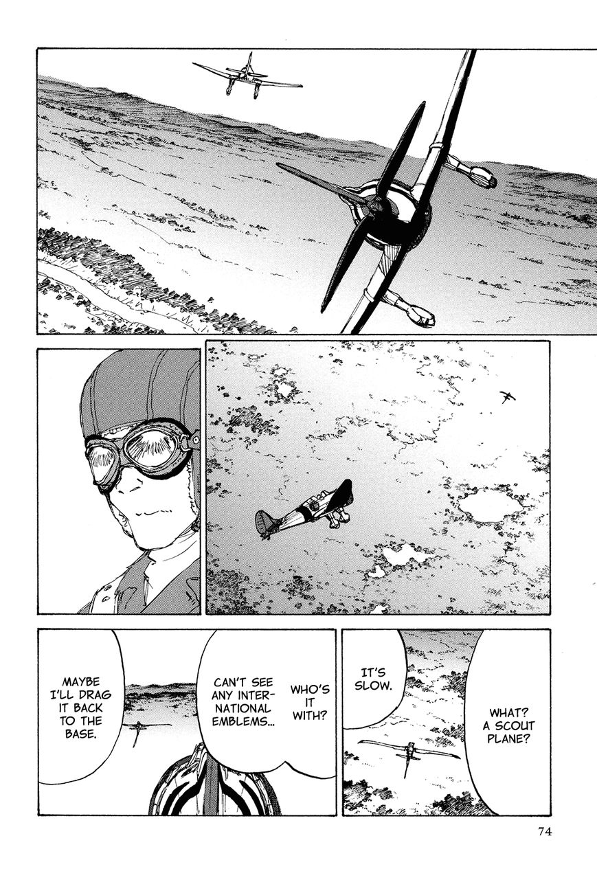 Futago no Teikoku Chapter 3 page 3 - Chapter 3 : Two People's Battle