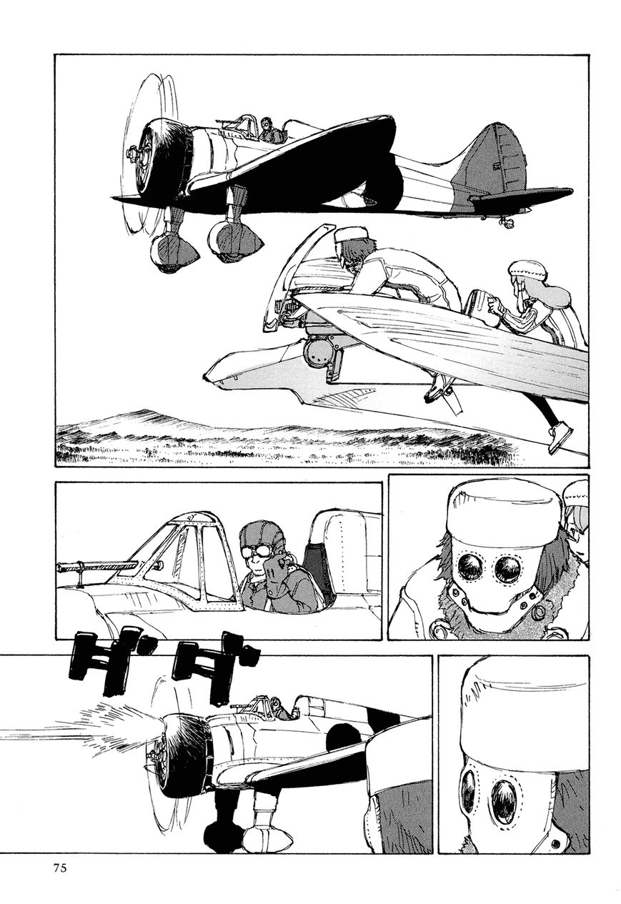 Futago no Teikoku Chapter 3 page 4 - Chapter 3 : Two People's Battle