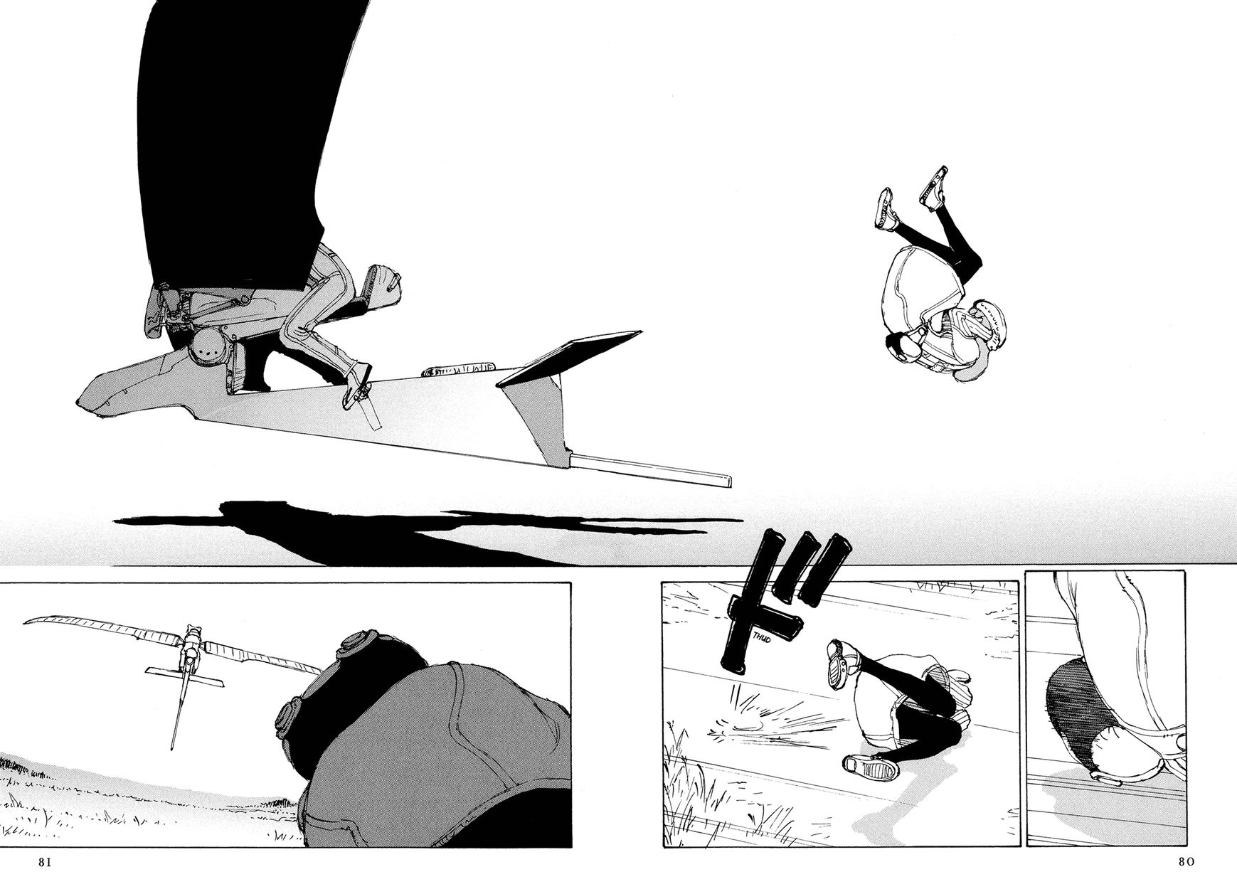 Futago no Teikoku Chapter 3 page 8 - Chapter 3 : Two People's Battle