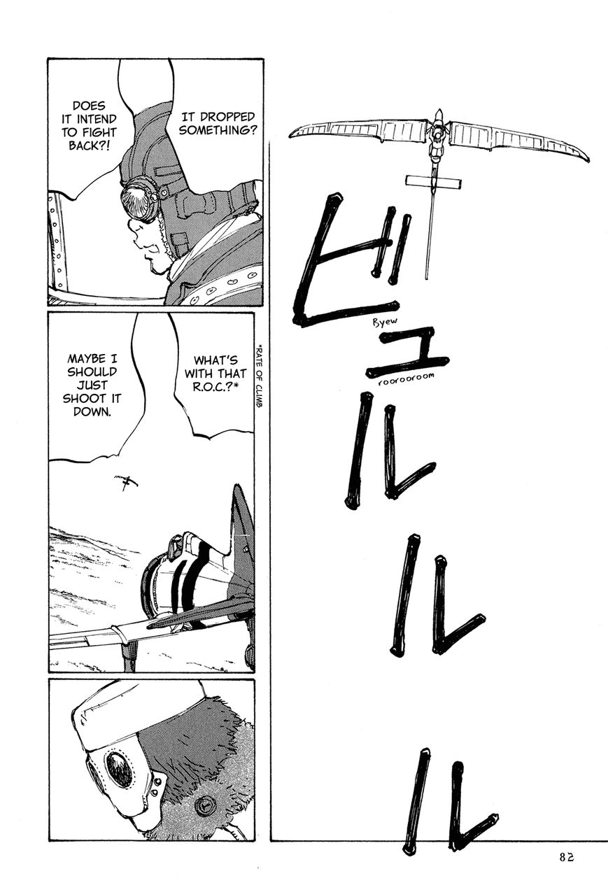 Futago no Teikoku Chapter 3 page 9 - Chapter 3 : Two People's Battle