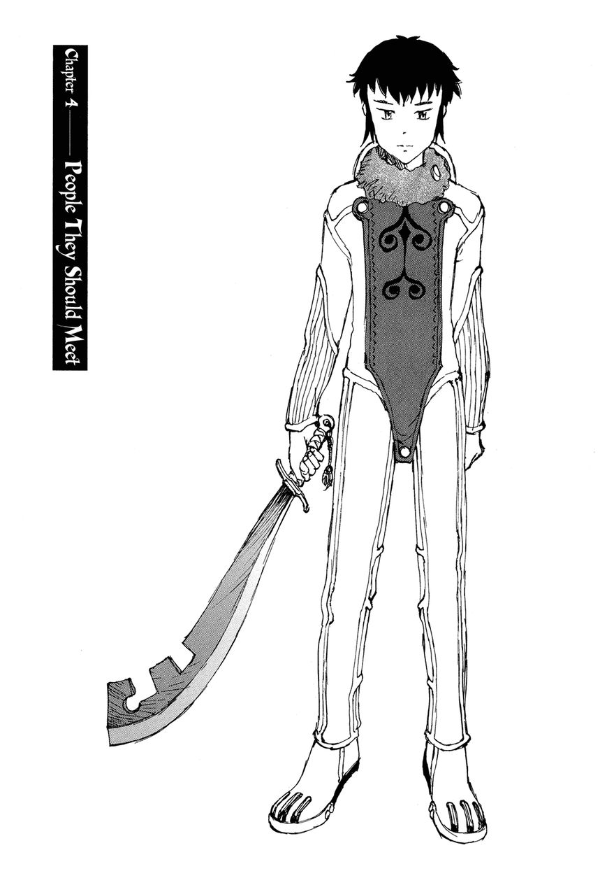 Futago no Teikoku Chapter 4 page 1 - Chapter 4 : People They Should Meet