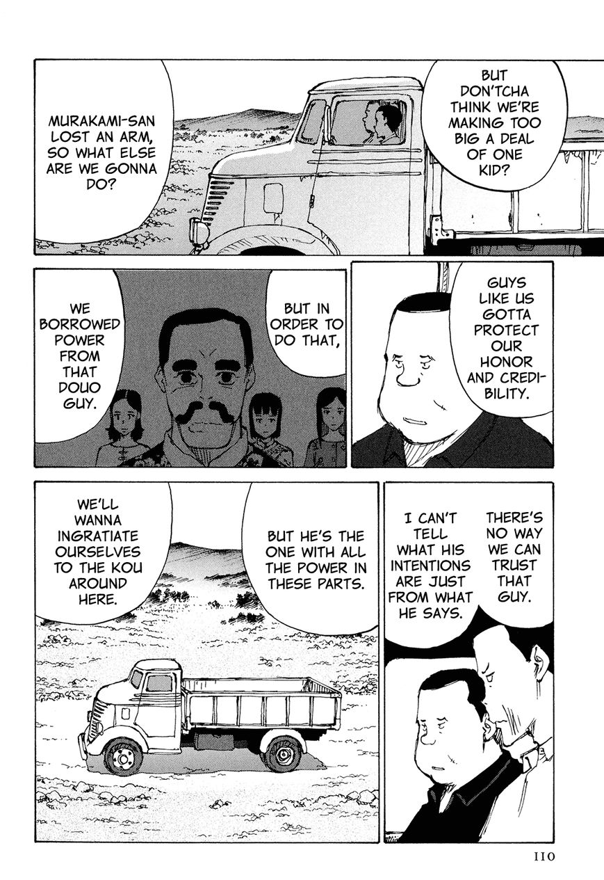 Futago no Teikoku Chapter 4 page 10 - Chapter 4 : People They Should Meet