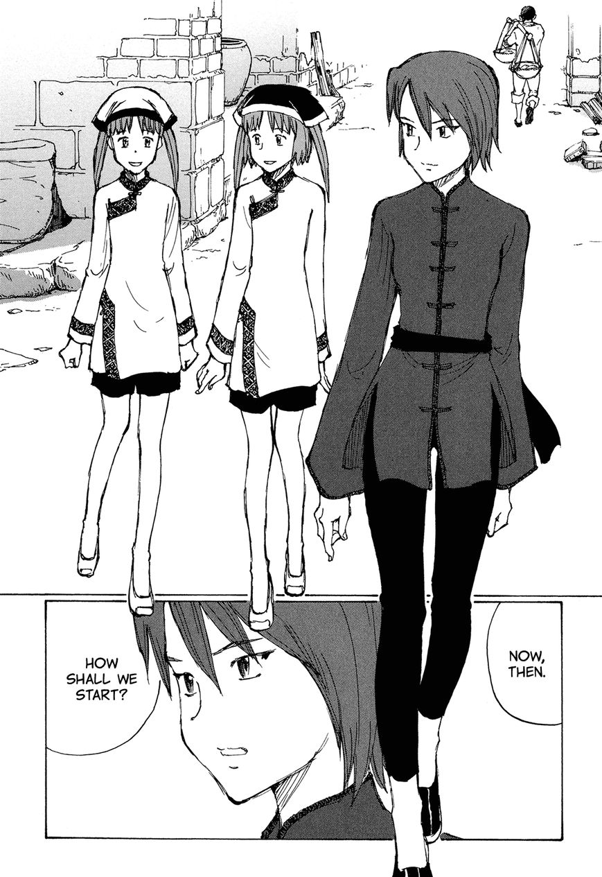 Futago no Teikoku Chapter 4 page 12 - Chapter 4 : People They Should Meet