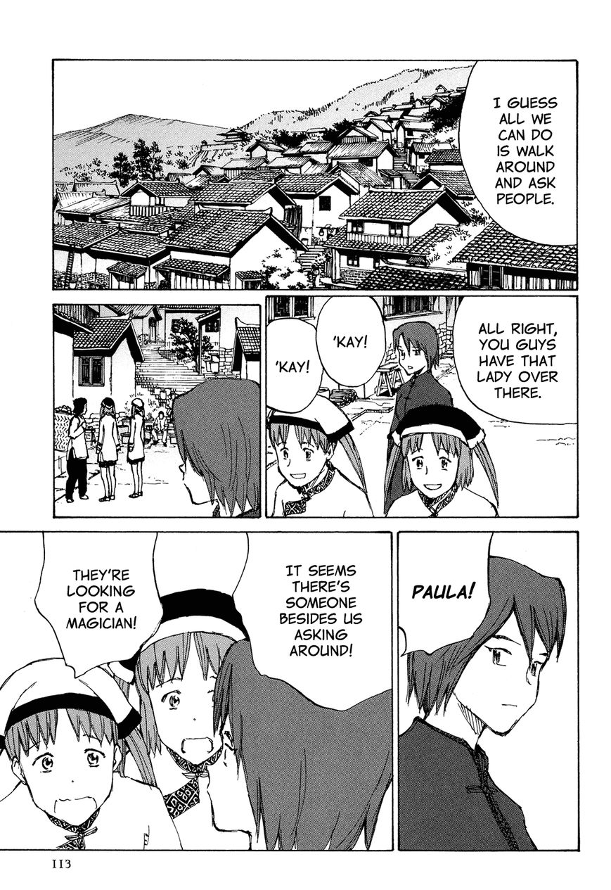 Futago no Teikoku Chapter 4 page 13 - Chapter 4 : People They Should Meet