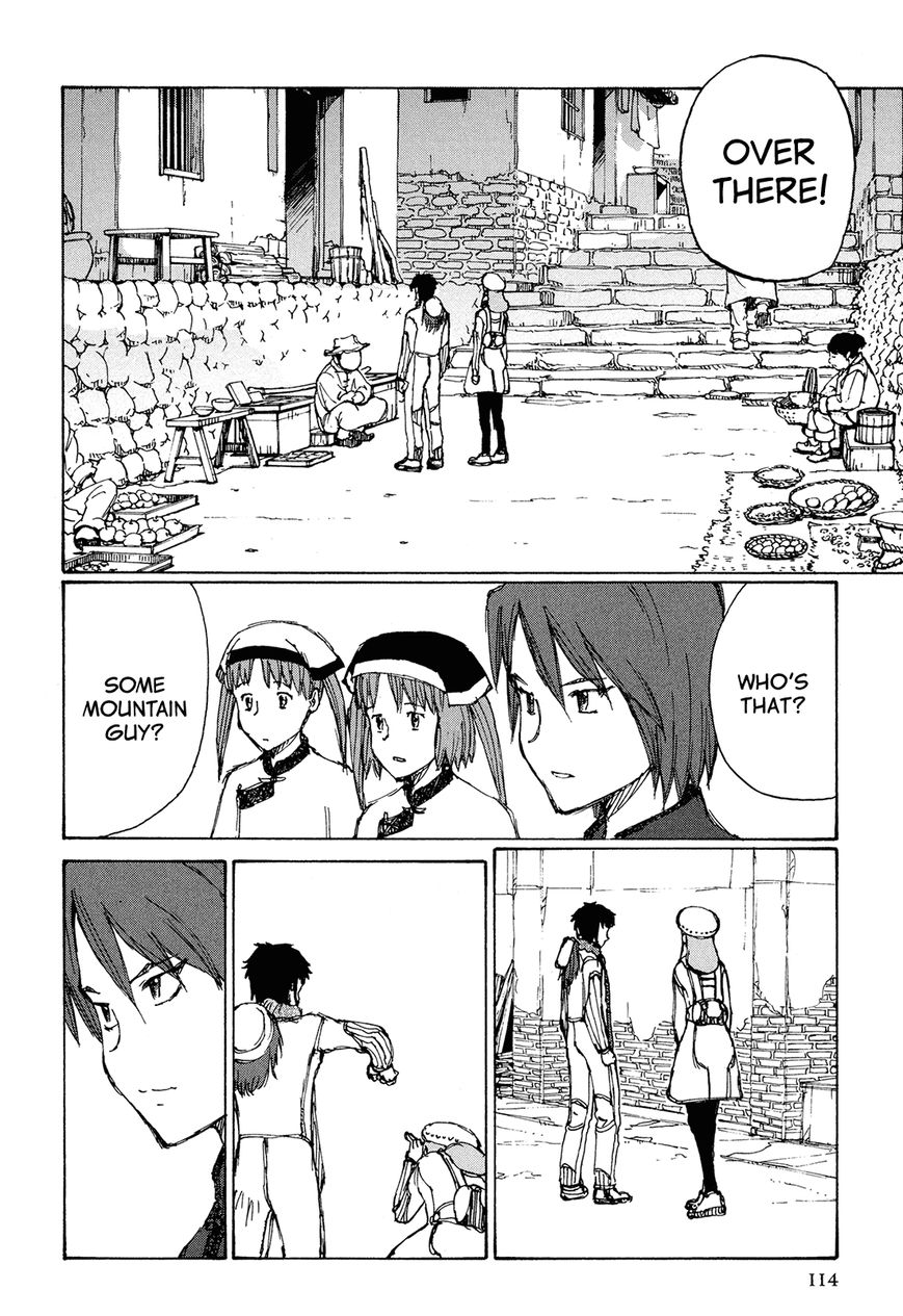 Futago no Teikoku Chapter 4 page 14 - Chapter 4 : People They Should Meet