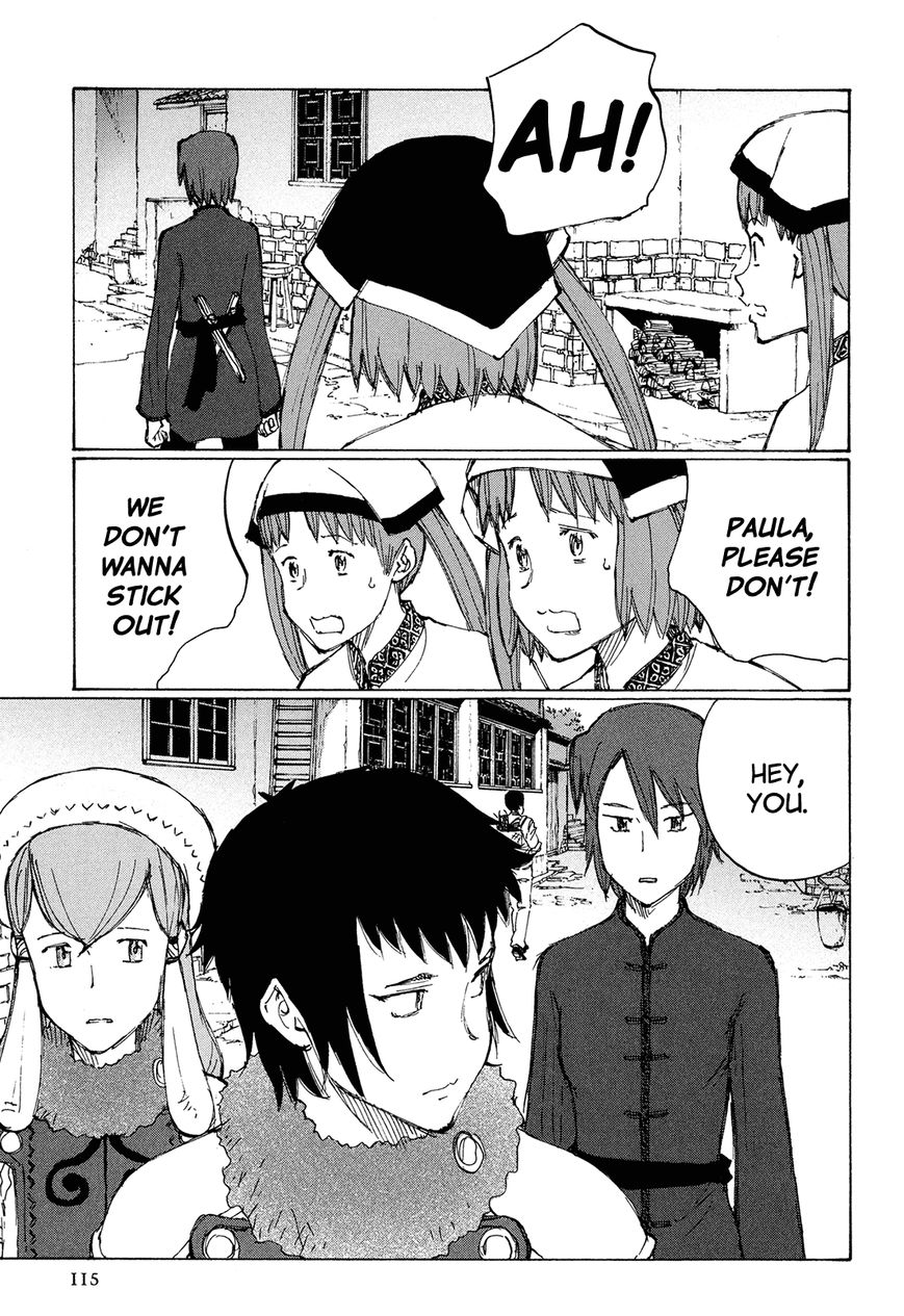 Futago no Teikoku Chapter 4 page 15 - Chapter 4 : People They Should Meet