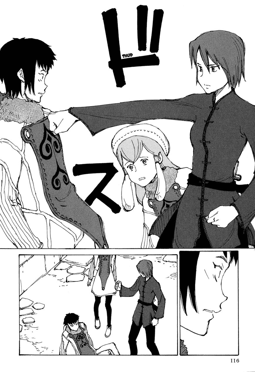 Futago no Teikoku Chapter 4 page 16 - Chapter 4 : People They Should Meet