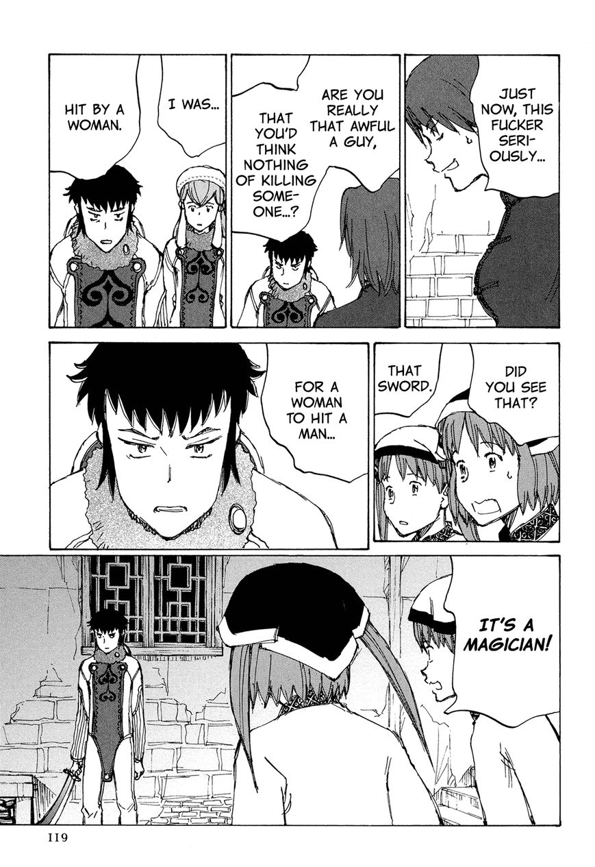 Futago no Teikoku Chapter 4 page 19 - Chapter 4 : People They Should Meet