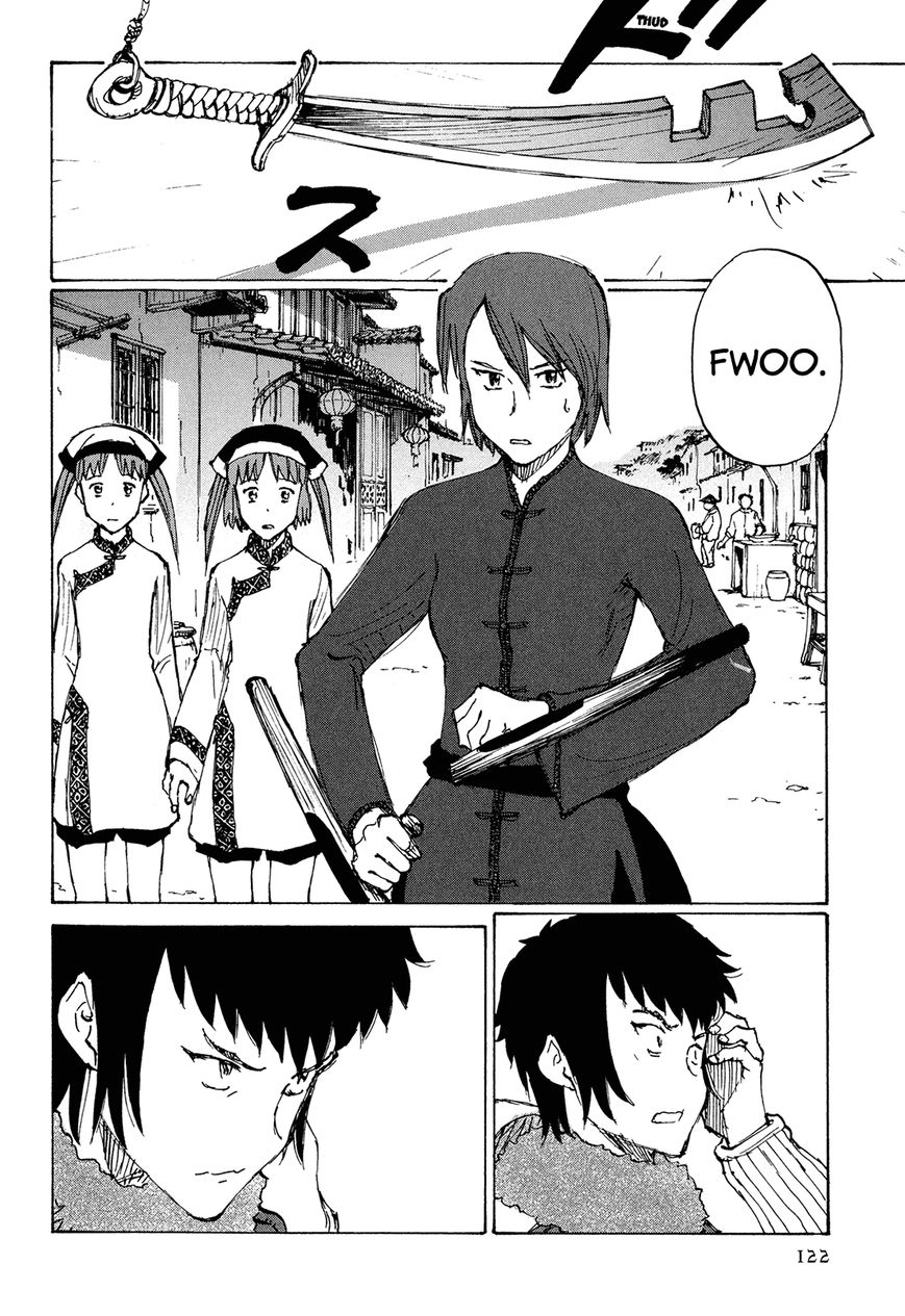 Futago no Teikoku Chapter 4 page 22 - Chapter 4 : People They Should Meet