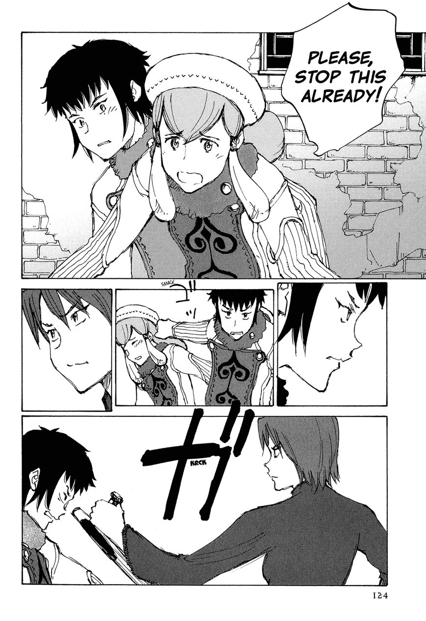 Futago no Teikoku Chapter 4 page 24 - Chapter 4 : People They Should Meet