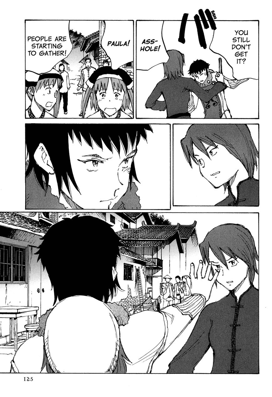 Futago no Teikoku Chapter 4 page 25 - Chapter 4 : People They Should Meet