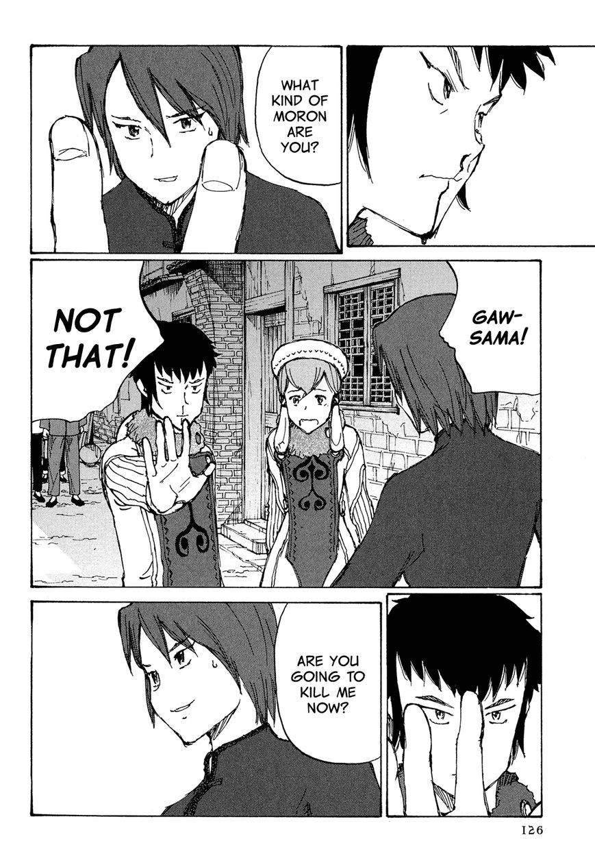 Futago no Teikoku Chapter 4 page 26 - Chapter 4 : People They Should Meet