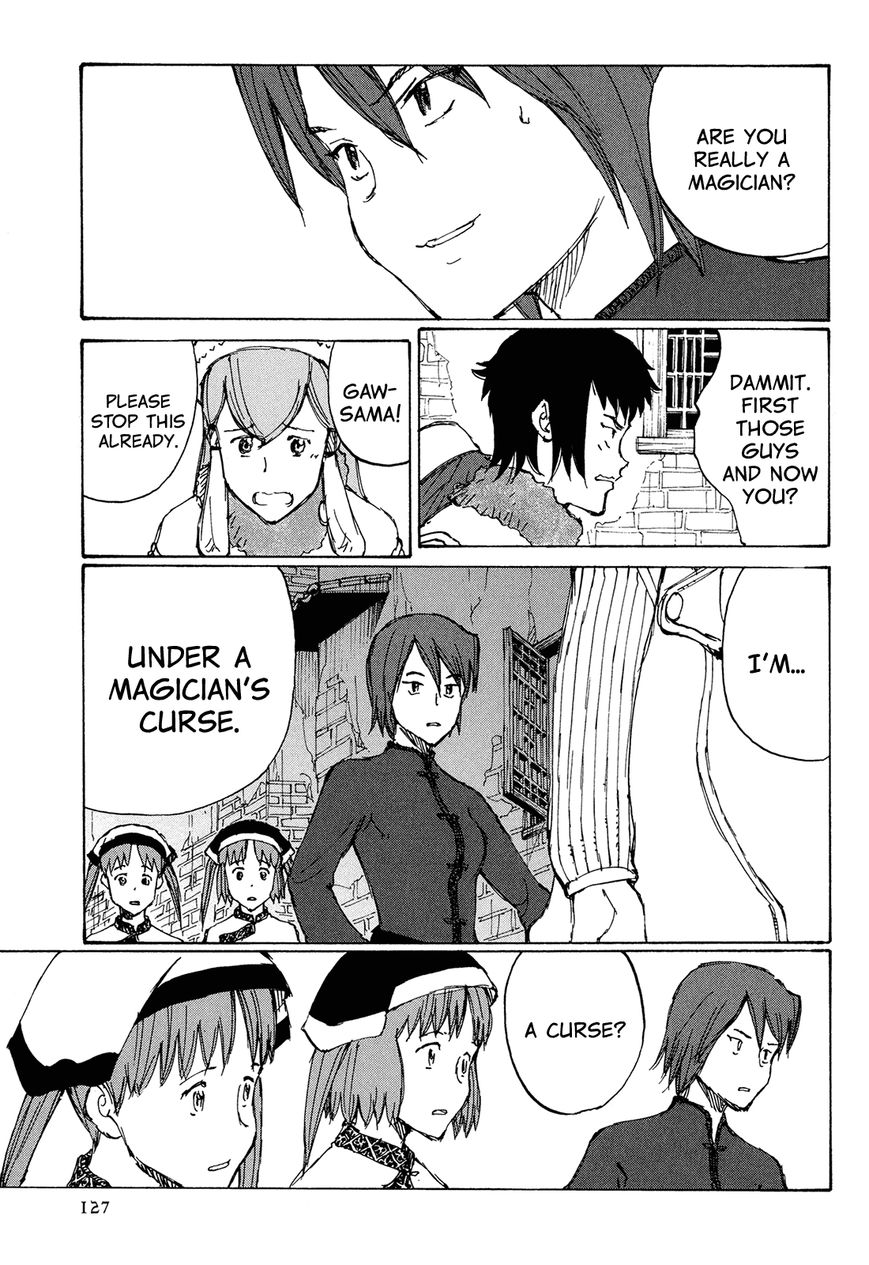 Futago no Teikoku Chapter 4 page 27 - Chapter 4 : People They Should Meet
