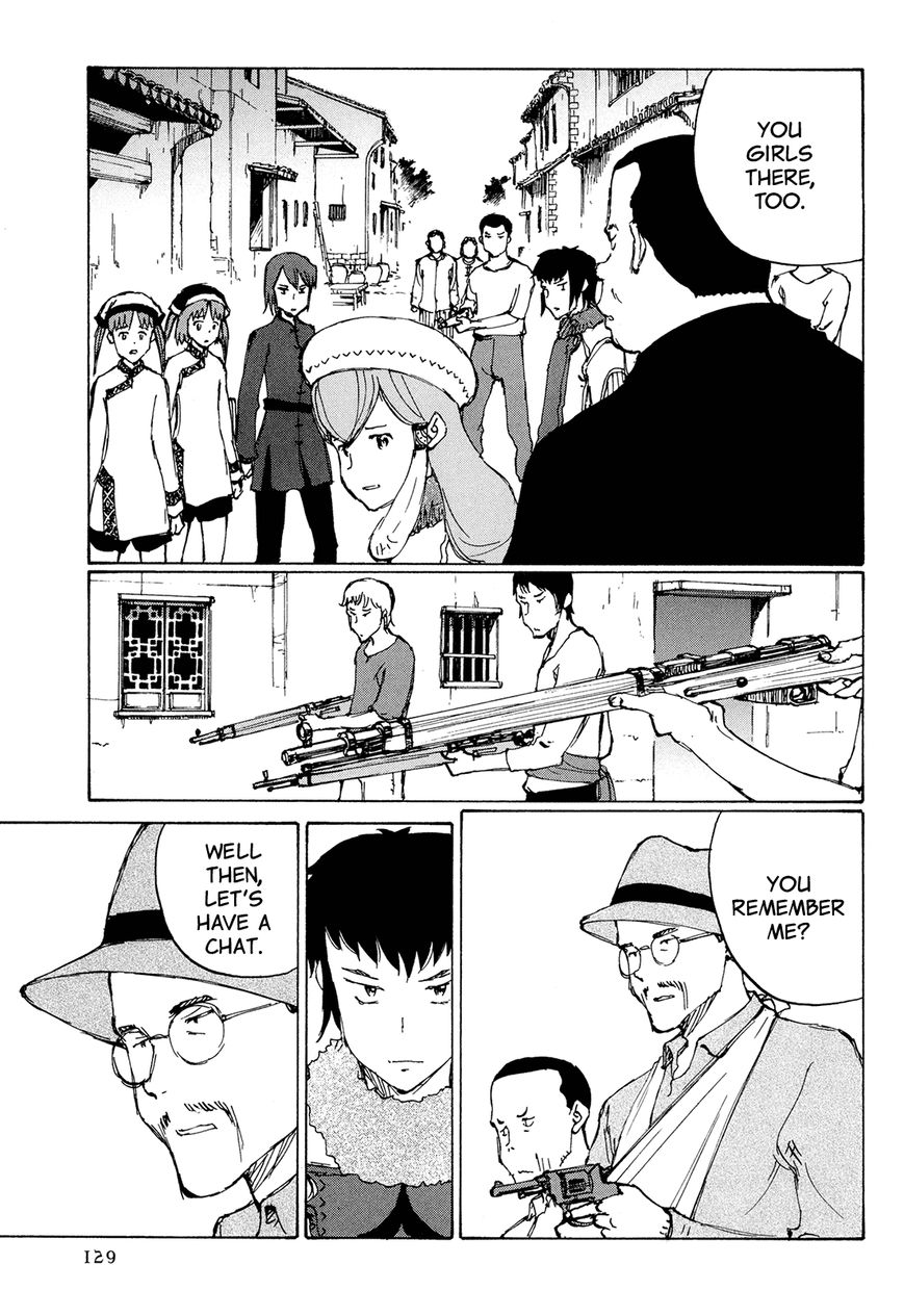 Futago no Teikoku Chapter 4 page 29 - Chapter 4 : People They Should Meet