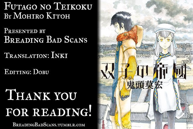 Futago no Teikoku Chapter 4 page 31 - Chapter 4 : People They Should Meet