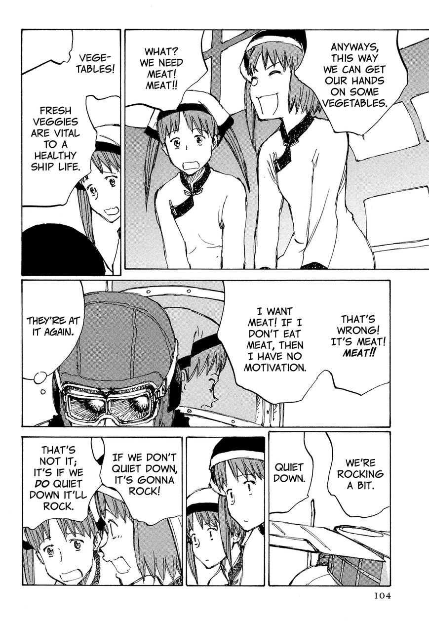Futago no Teikoku Chapter 4 page 4 - Chapter 4 : People They Should Meet