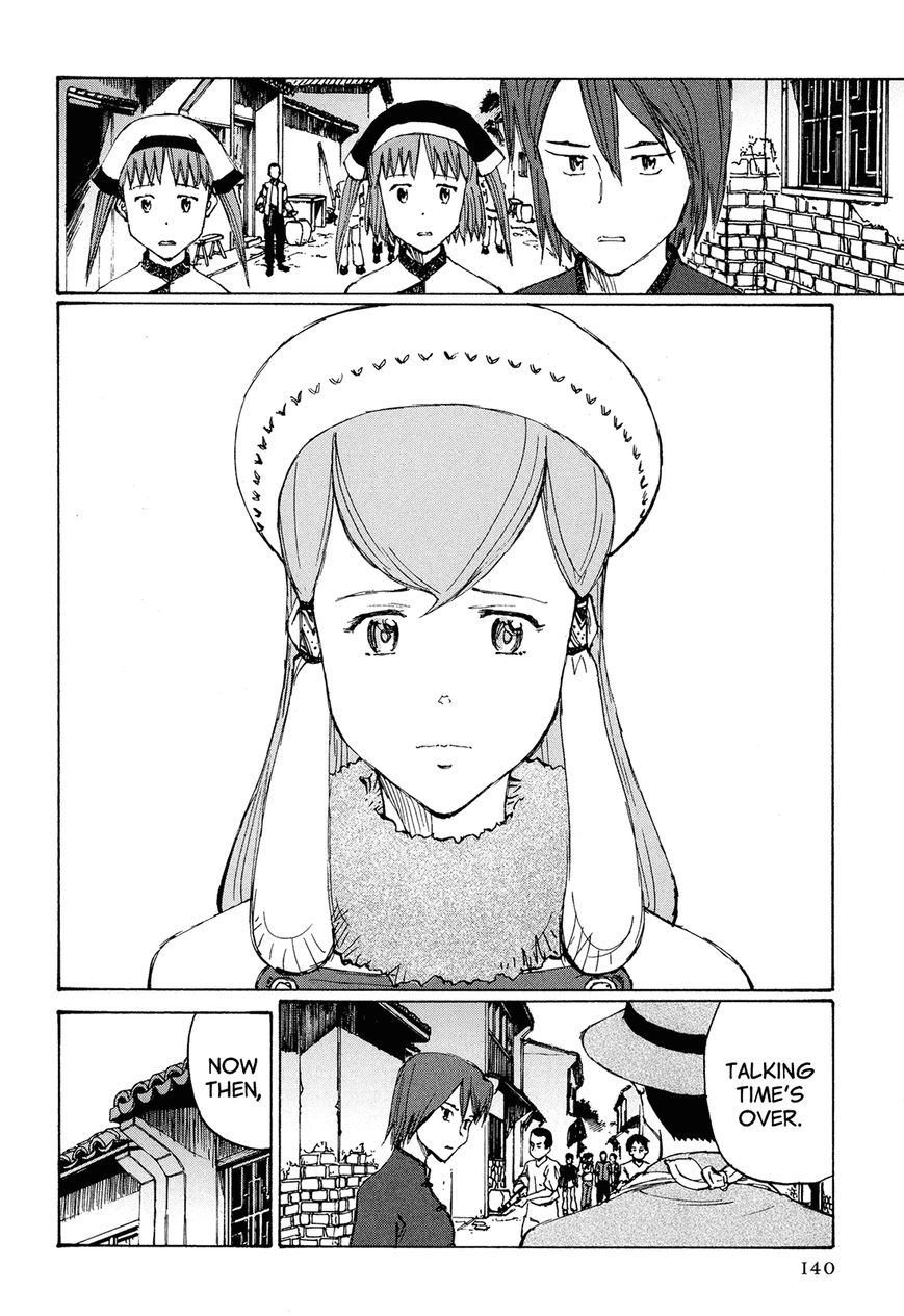 Futago no Teikoku Chapter 5 page 10 - Chapter 5 : The Magician's Right Hand