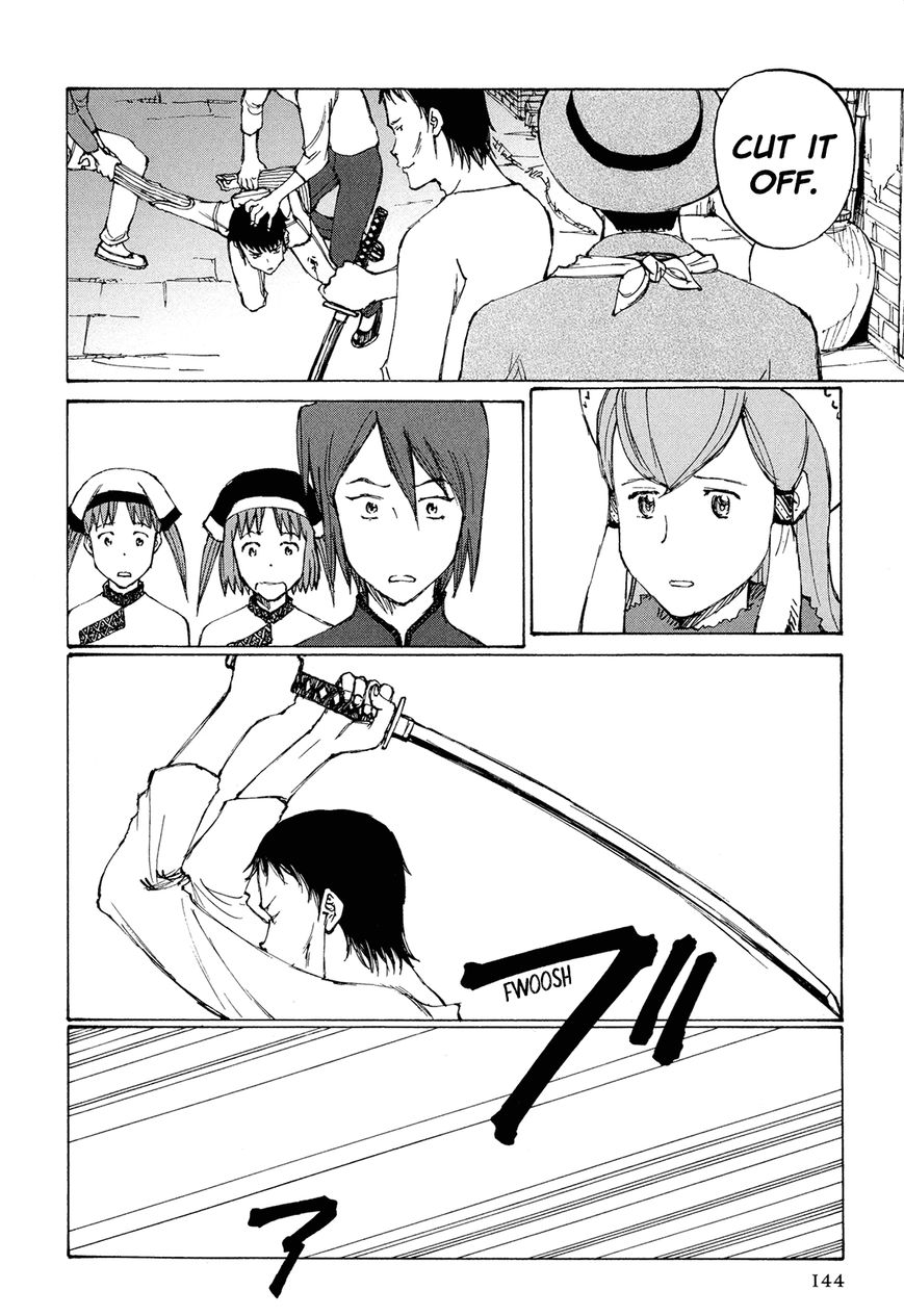 Futago no Teikoku Chapter 5 page 14 - Chapter 5 : The Magician's Right Hand