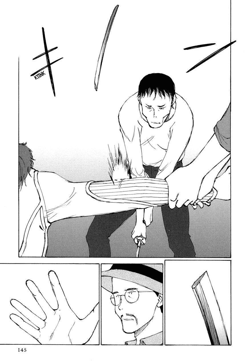 Futago no Teikoku Chapter 5 page 15 - Chapter 5 : The Magician's Right Hand