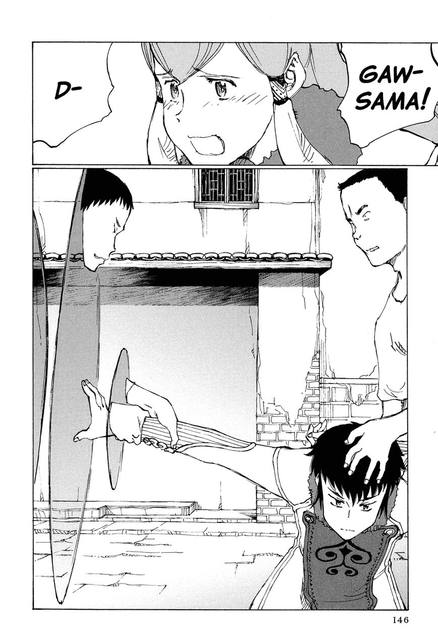 Futago no Teikoku Chapter 5 page 16 - Chapter 5 : The Magician's Right Hand