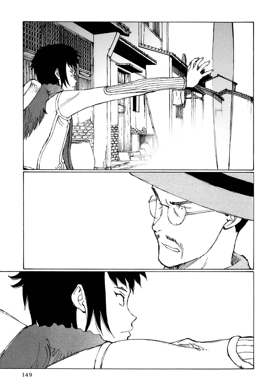 Futago no Teikoku Chapter 5 page 19 - Chapter 5 : The Magician's Right Hand