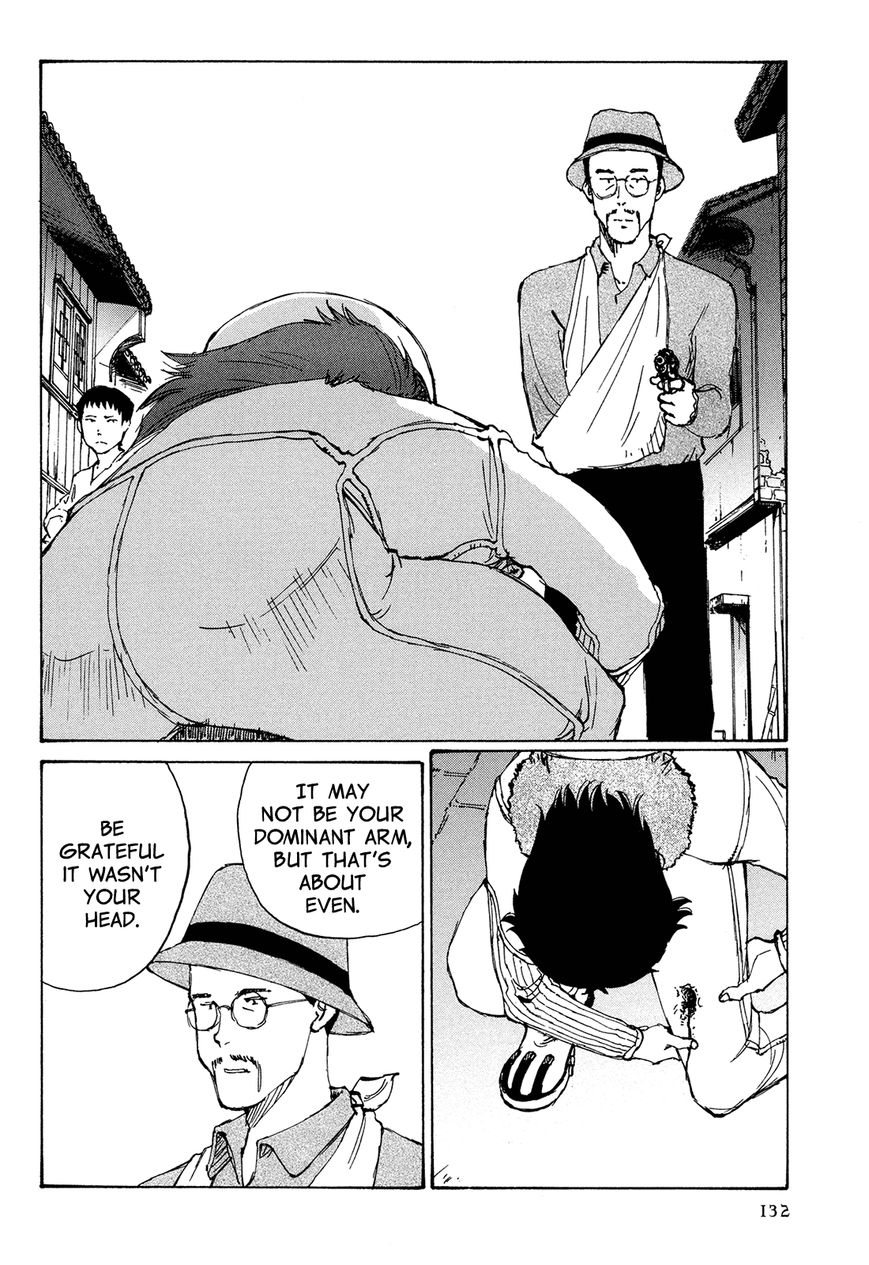 Futago no Teikoku Chapter 5 page 2 - Chapter 5 : The Magician's Right Hand