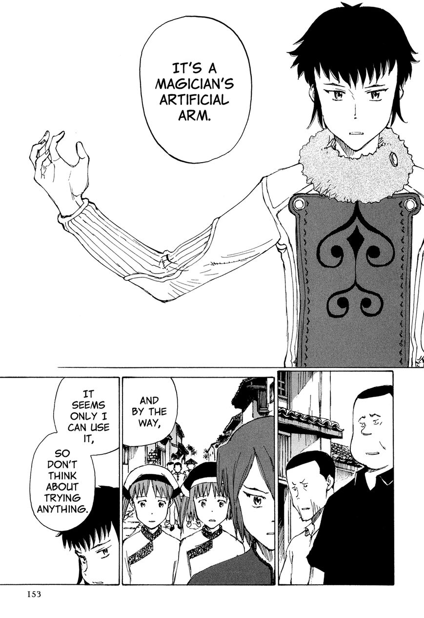 Futago no Teikoku Chapter 5 page 23 - Chapter 5 : The Magician's Right Hand