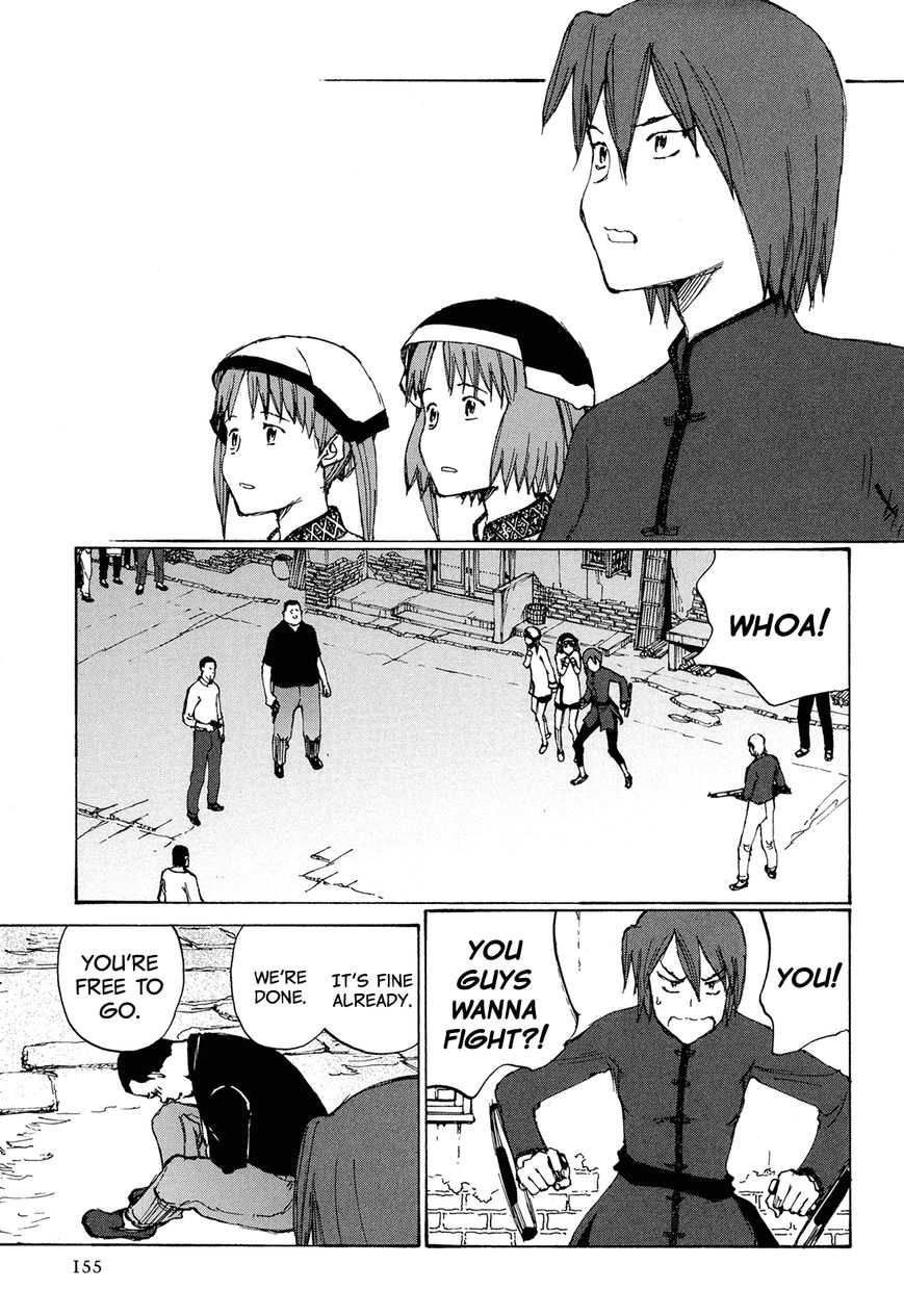 Futago no Teikoku Chapter 5 page 25 - Chapter 5 : The Magician's Right Hand