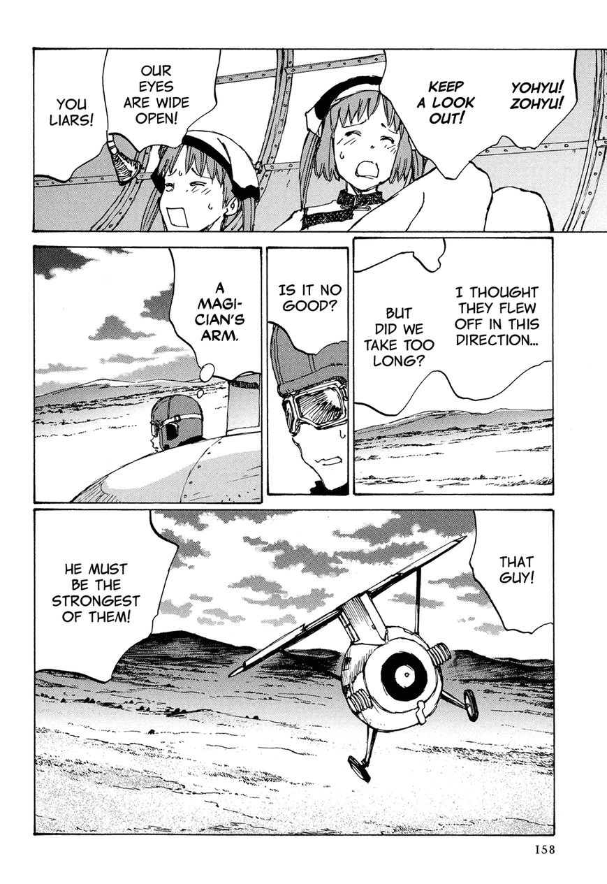Futago no Teikoku Chapter 5 page 28 - Chapter 5 : The Magician's Right Hand