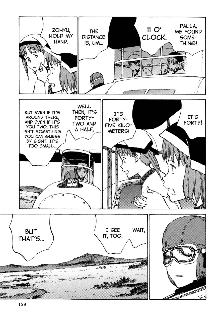 Futago no Teikoku Chapter 5 page 29 - Chapter 5 : The Magician's Right Hand