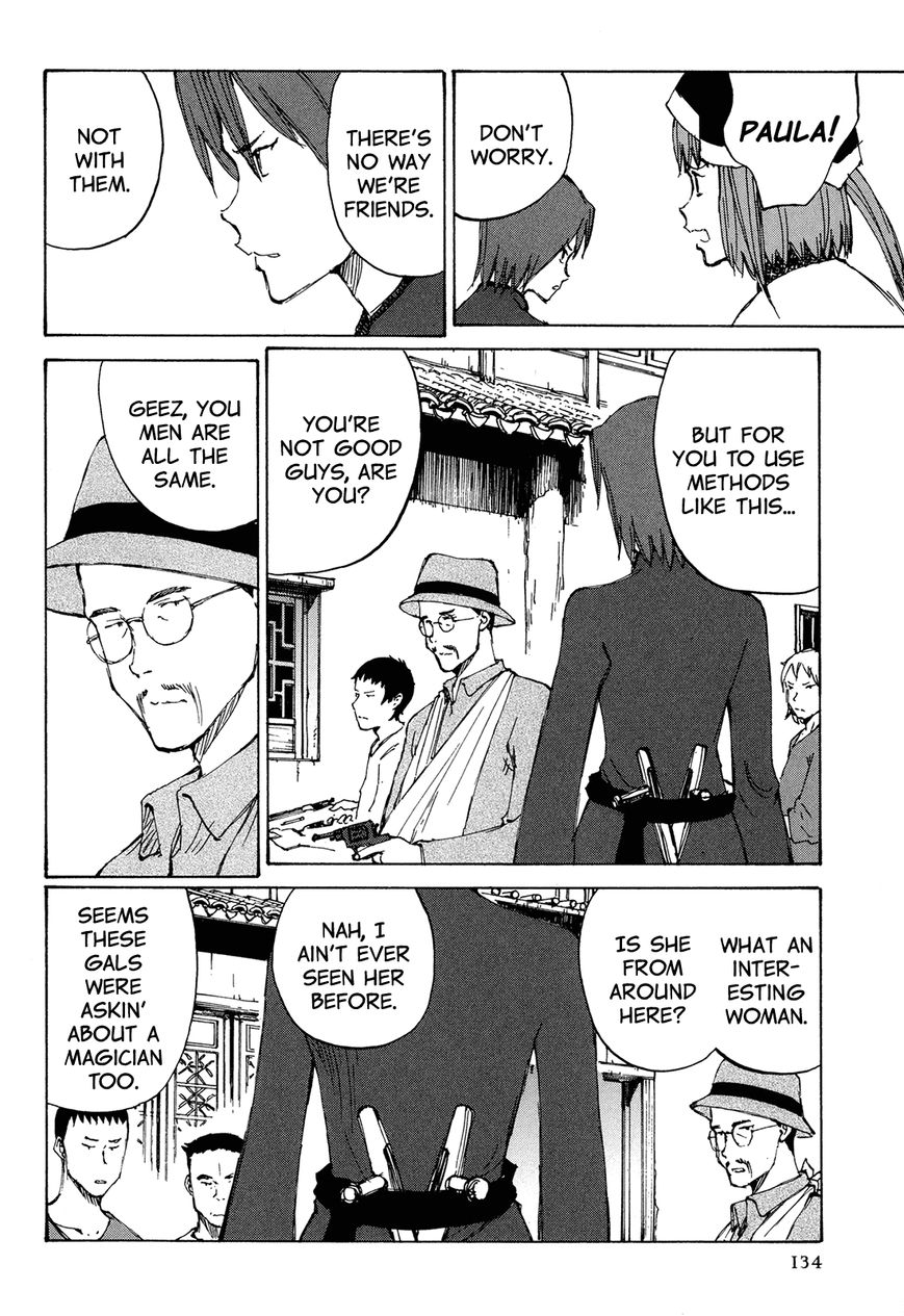 Futago no Teikoku Chapter 5 page 4 - Chapter 5 : The Magician's Right Hand
