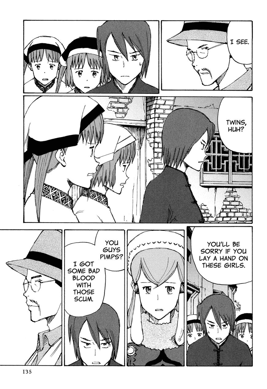 Futago no Teikoku Chapter 5 page 5 - Chapter 5 : The Magician's Right Hand