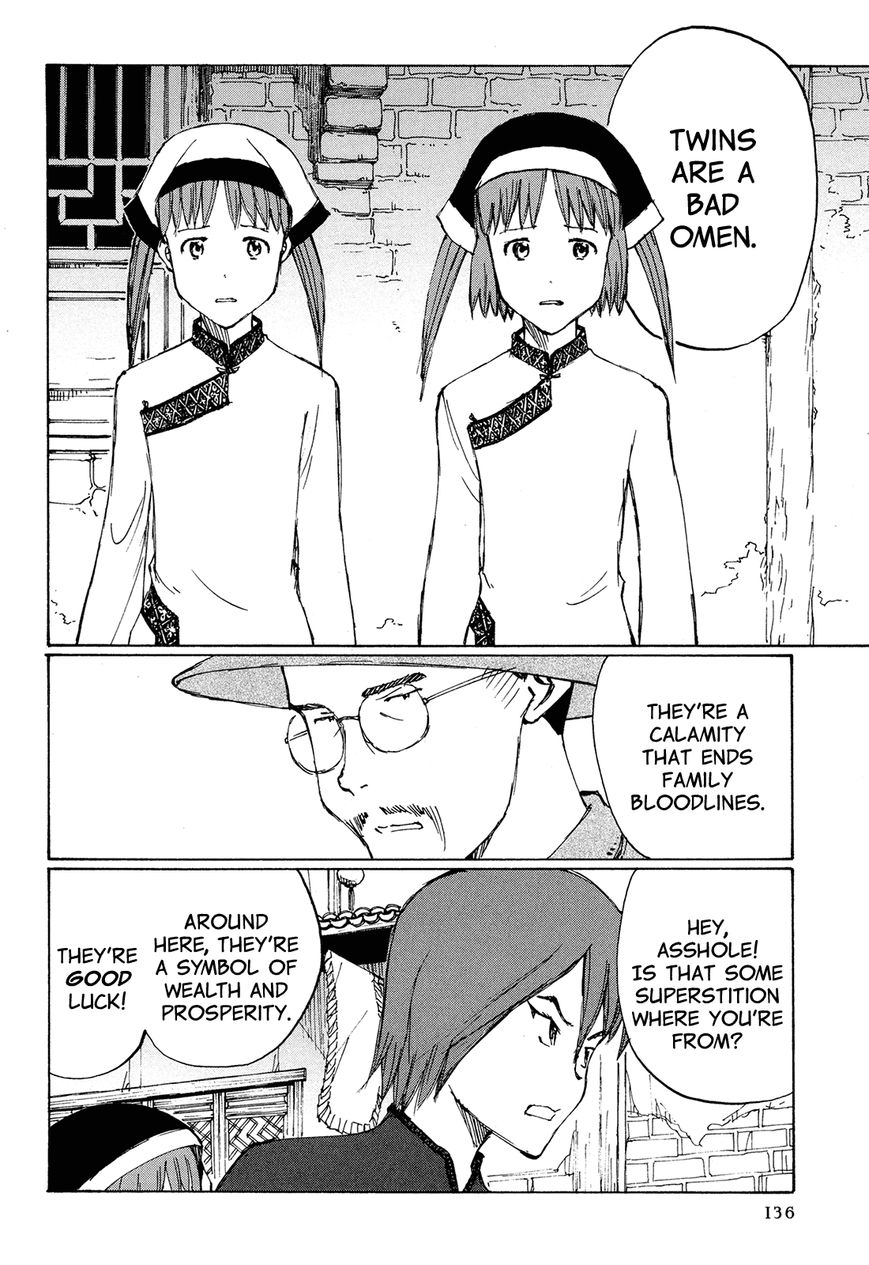 Futago no Teikoku Chapter 5 page 6 - Chapter 5 : The Magician's Right Hand