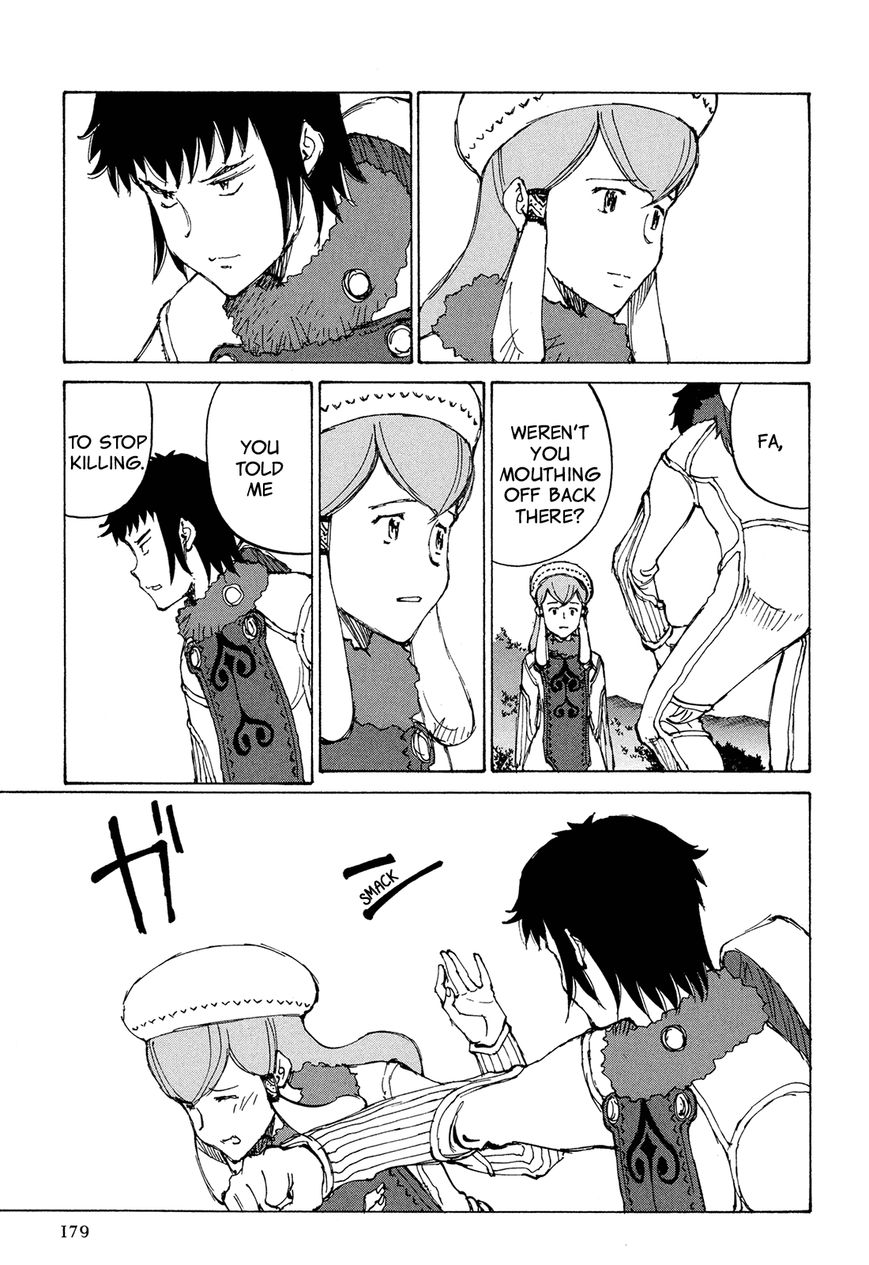 Futago no Teikoku Chapter 6 page 18 - Chapter 6 : Shadow from the Kou Empire