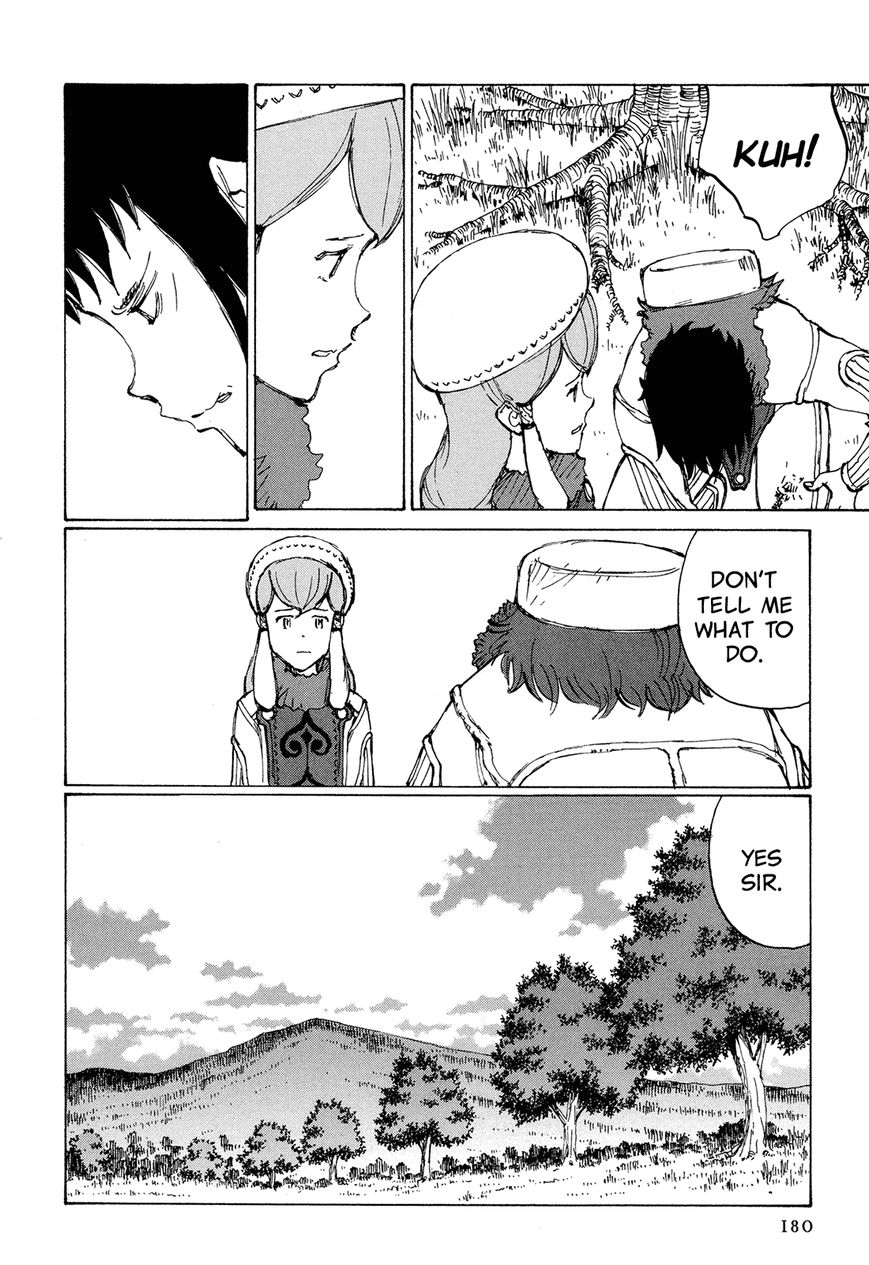 Futago no Teikoku Chapter 6 page 19 - Chapter 6 : Shadow from the Kou Empire