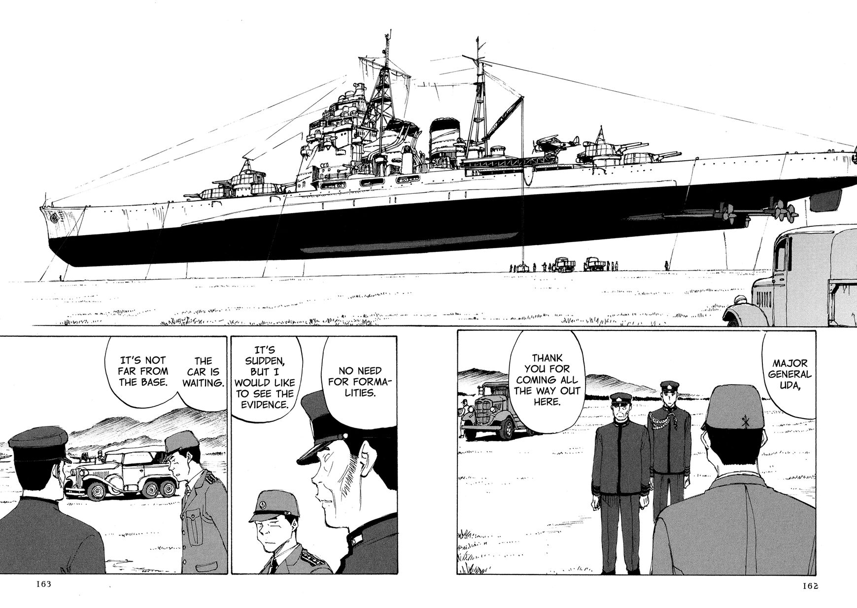 Futago no Teikoku Chapter 6 page 2 - Chapter 6 : Shadow from the Kou Empire