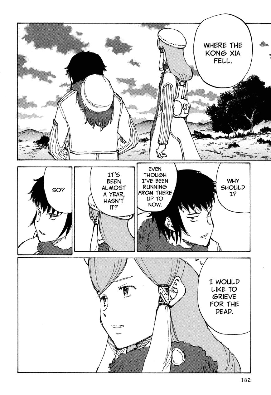 Futago no Teikoku Chapter 6 page 21 - Chapter 6 : Shadow from the Kou Empire
