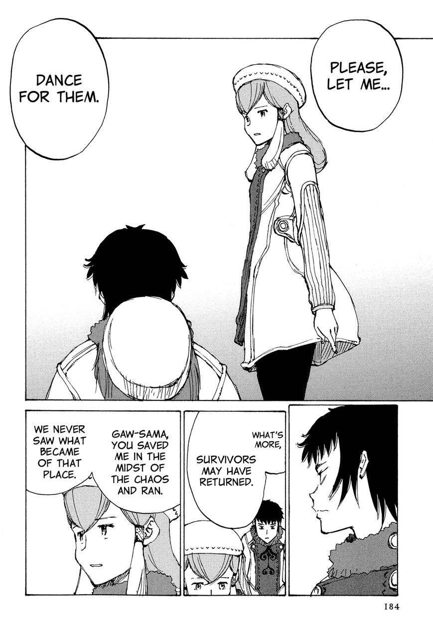 Futago no Teikoku Chapter 6 page 23 - Chapter 6 : Shadow from the Kou Empire