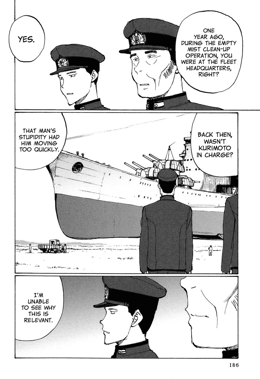 Futago no Teikoku Chapter 6 page 25 - Chapter 6 : Shadow from the Kou Empire