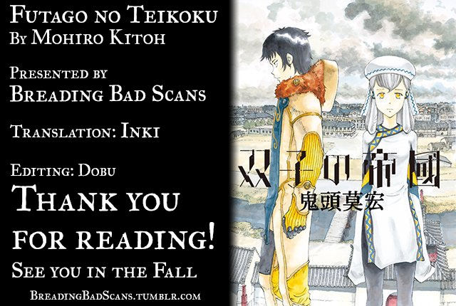 Futago no Teikoku Chapter 6 page 31 - Chapter 6 : Shadow from the Kou Empire