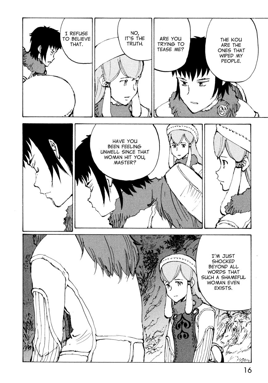 Futago no Teikoku Chapter 7 page 18 - Chapter 7