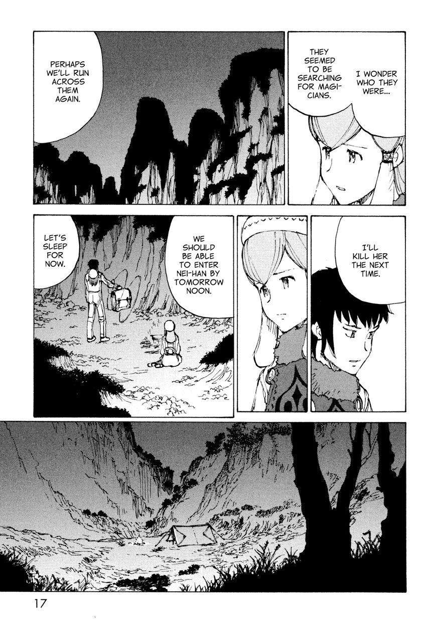 Futago no Teikoku Chapter 7 page 19 - Chapter 7