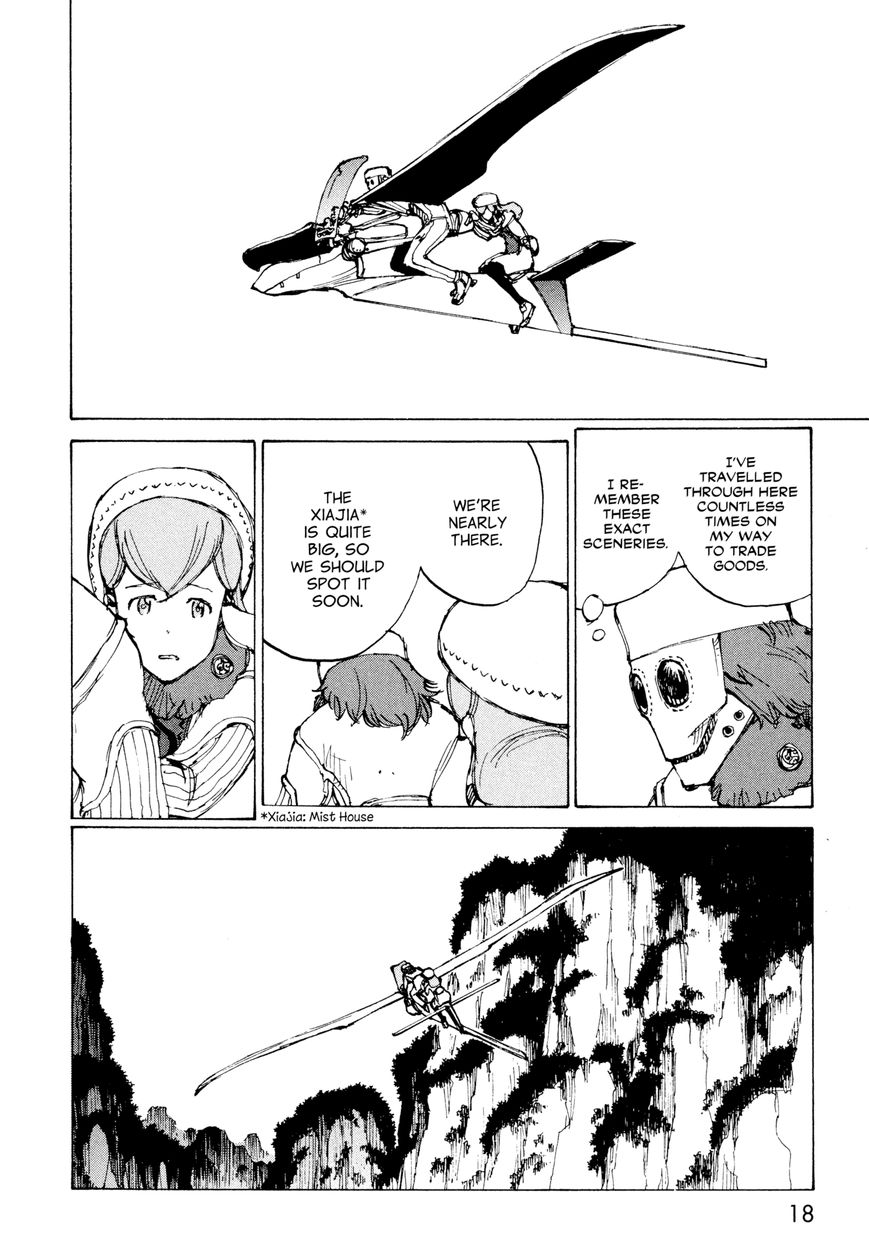 Futago no Teikoku Chapter 7 page 20 - Chapter 7