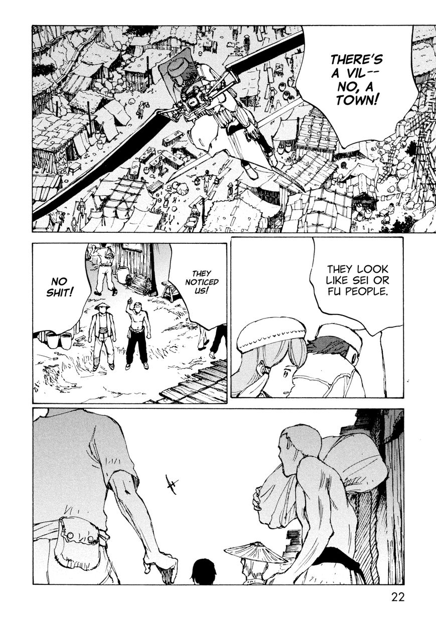 Futago no Teikoku Chapter 7 page 23 - Chapter 7