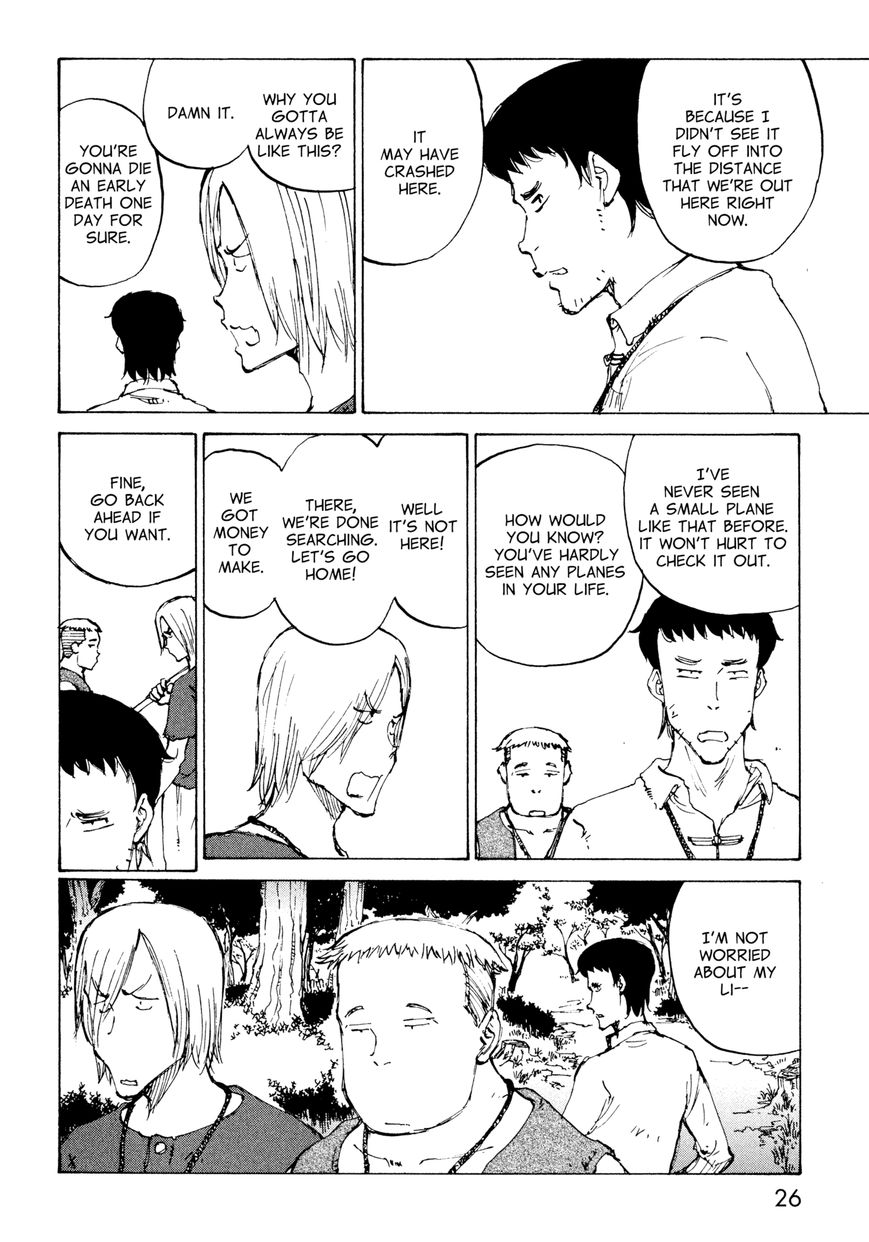 Futago no Teikoku Chapter 7 page 27 - Chapter 7