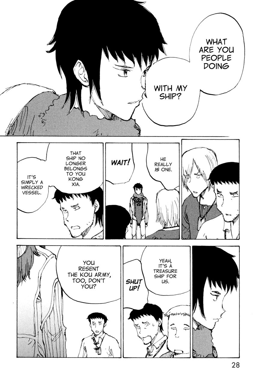 Futago no Teikoku Chapter 7 page 29 - Chapter 7