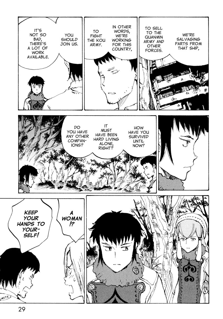 Futago no Teikoku Chapter 7 page 30 - Chapter 7