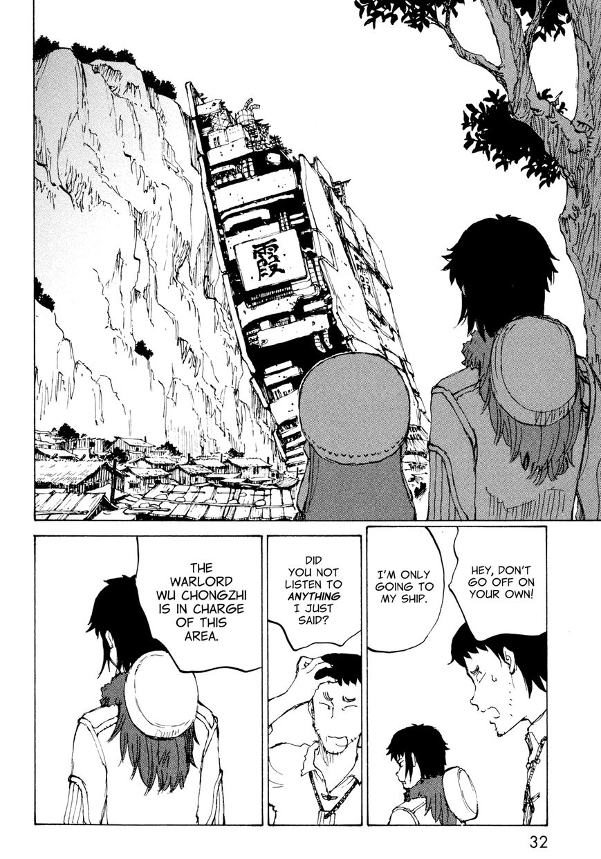 Futago no Teikoku Chapter 7 page 33 - Chapter 7