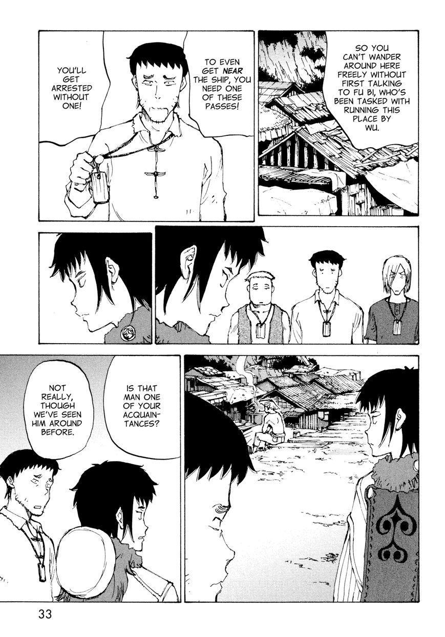 Futago no Teikoku Chapter 7 page 34 - Chapter 7