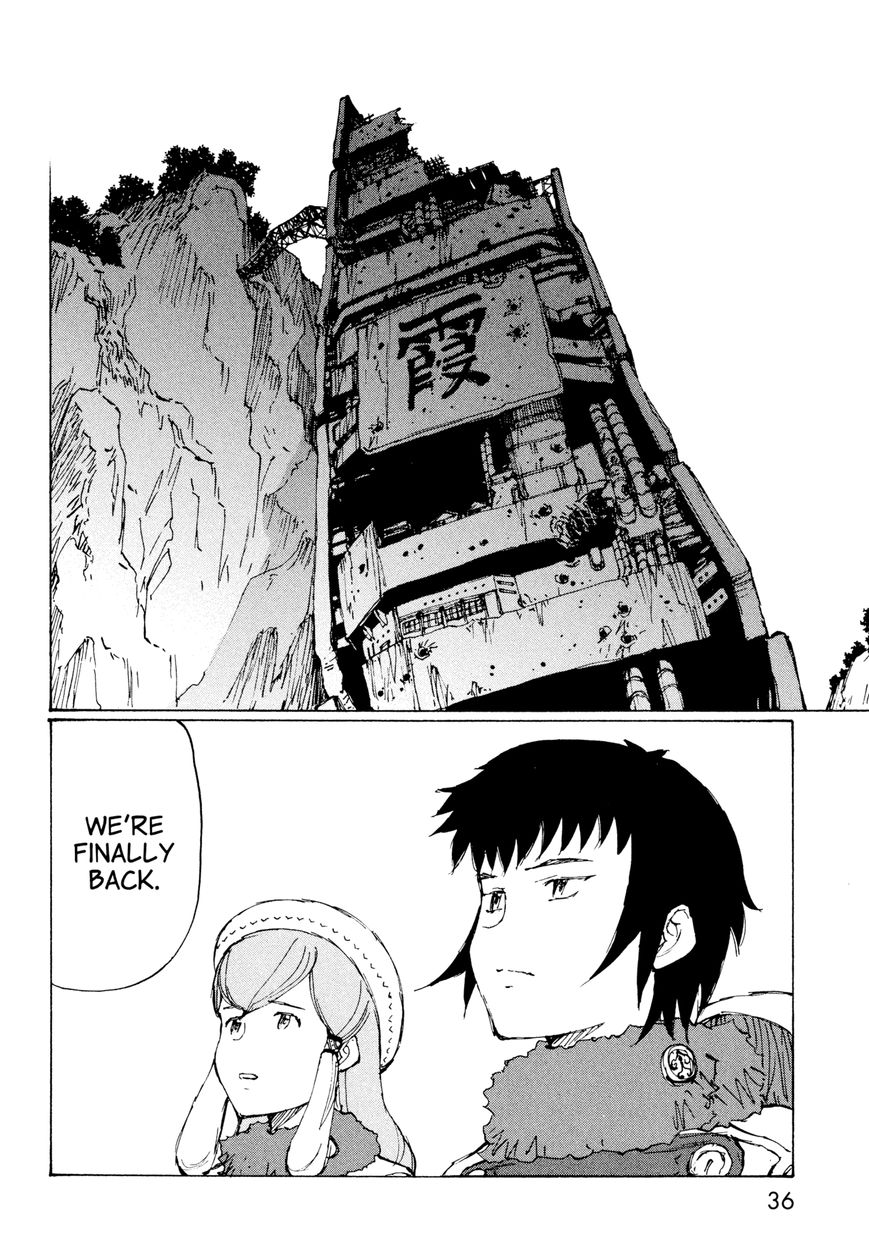 Futago no Teikoku Chapter 7 page 37 - Chapter 7